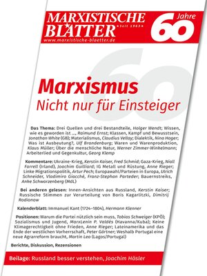 cover image of Marxismus – Nicht nur für Einsteiger